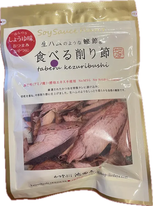 Japanese dried bonito shavings packet