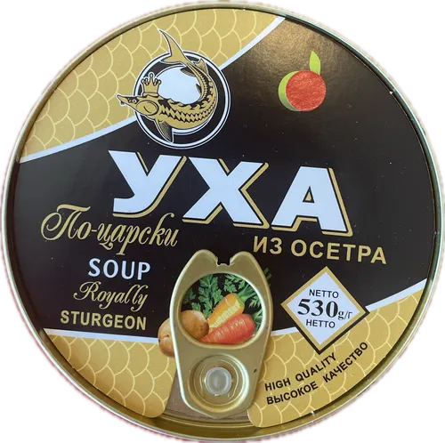 Royal sturgeon soup tin