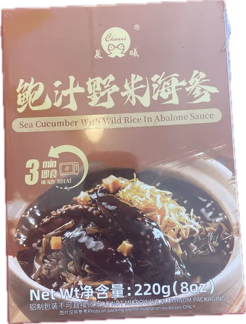 Sea cucumber with wild rice in abalone sauce