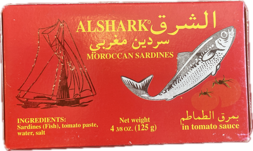 Alshark Moroccan sardines in tomato sauce